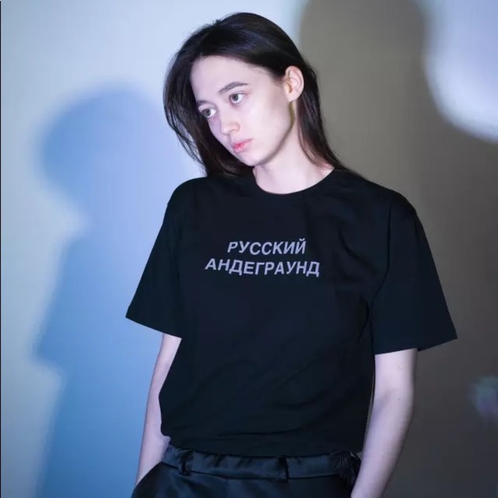 Reflective RUSSIAN UNDERGROUND Unisex Top Cotton
